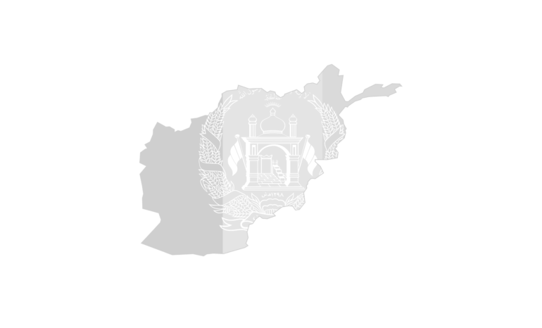 afghan flag donate